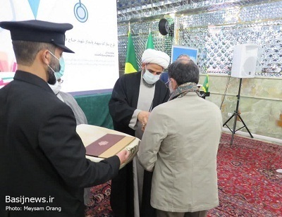 تجلیل از فعالان عرصه ی واکسیناسیون بیماران کرونایی