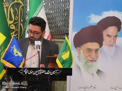 تجلیل از فعالان عرصه ی واکسیناسیون بیماران کرونایی