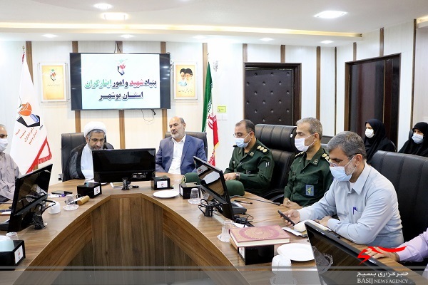 «یونسی» فرمانده پایگاه مقاومت اداره کل بنیاد شهید بوشهر شد «یونسی» فرمانده پایگاه مقاومت اداره کل بنیاد شهید بوشهر شد