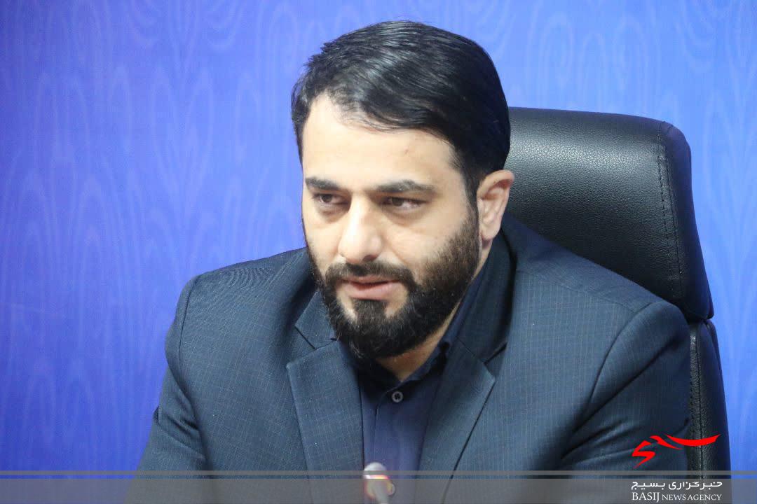 یادواره شهدای کارگری و کارفرمایی در مازندران برگزار میشود یادواره شهدای کارگری و کارفرمایی در مازندران برگزار میشود