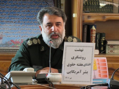 مدعی حقوق بشر بودن گزافه گویی آمریکایی هاست/جنایت های مکرر ایادی آمریکا در بر هیچ کشوری پوشیده نیست مدعی حقوق بشر بودن گزافه گویی آمریکایی هاست/جنایت های مکرر ایادی آمریکا در بر هیچ کشوری پوشیده نیست