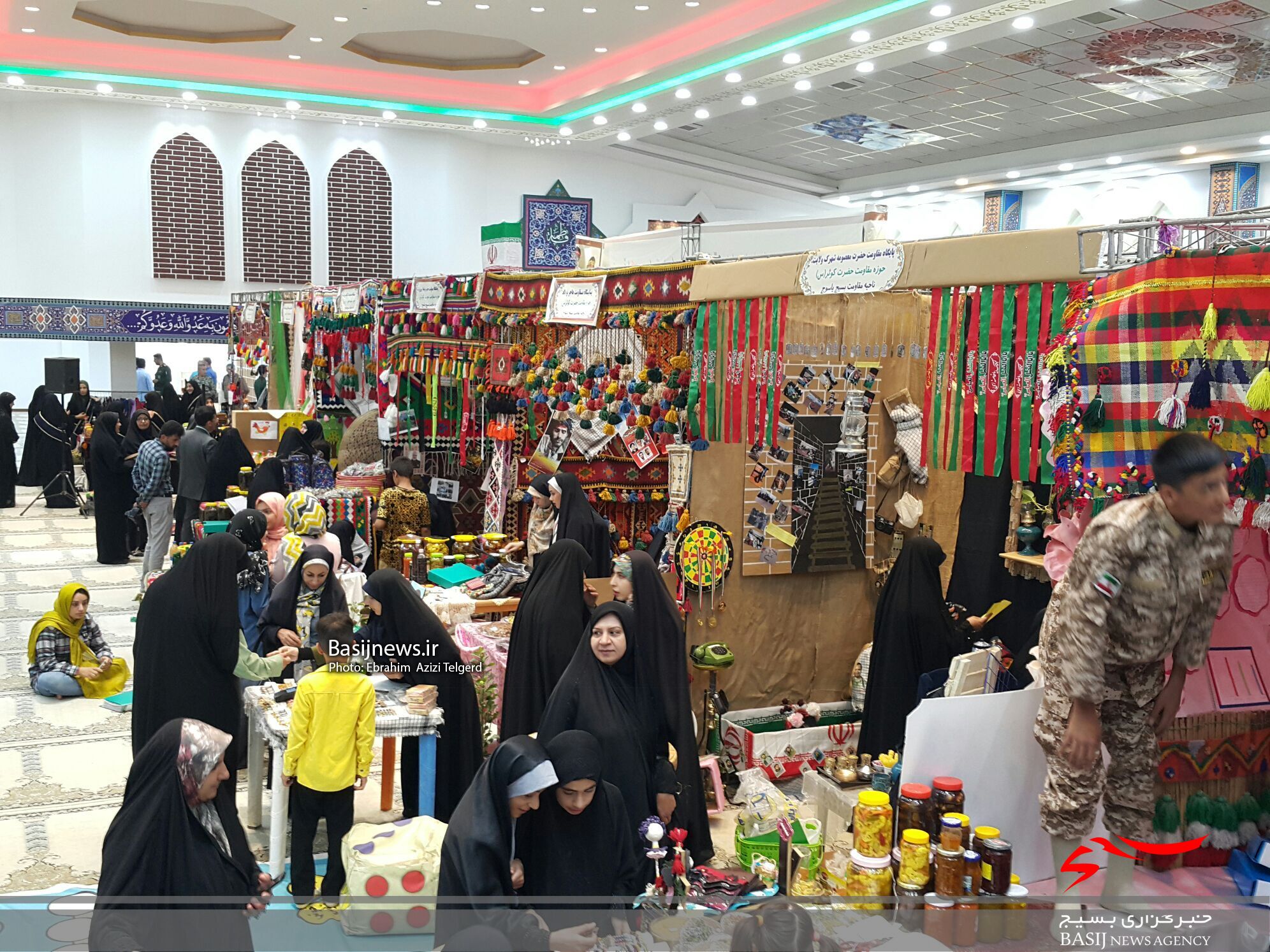 اختتامیه نمایشگاه توانمندی های پایگاه های مقاومت بسیج شهرستان بویراحمد