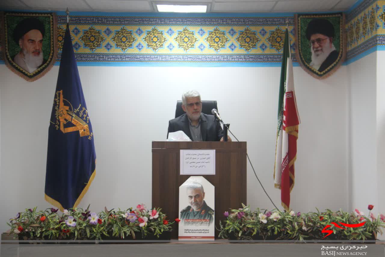 برگزاری کارگاه آموزشهای قضایی با حضور دادستان دادسرای نظامی قم برگزاری کارگاه آموزشهای قضایی با حضور دادستان دادسرای نظامی قم