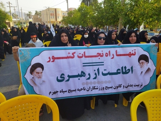 اجتماع بزرگ بانوان فاطمی در جهرم