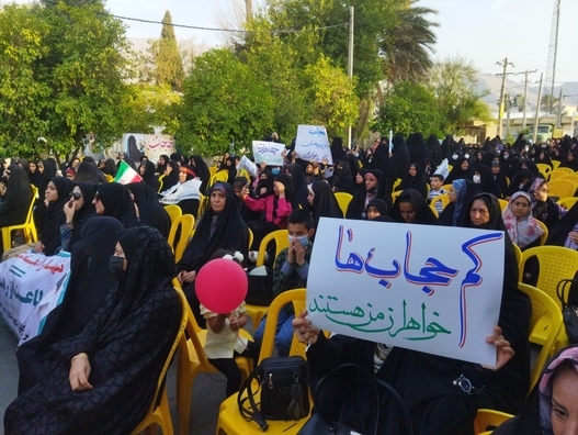 اجتماع بزرگ بانوان فاطمی در جهرم