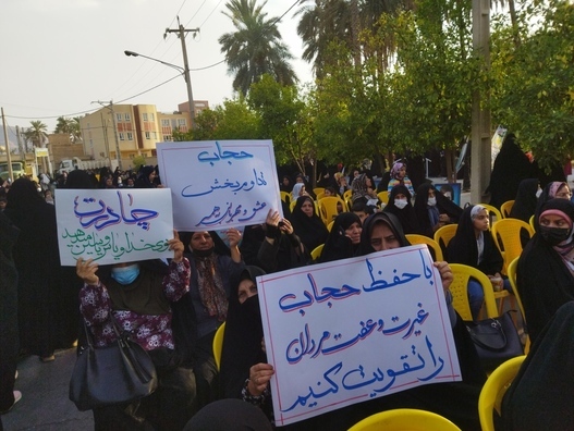 اجتماع بزرگ بانوان فاطمی در جهرم