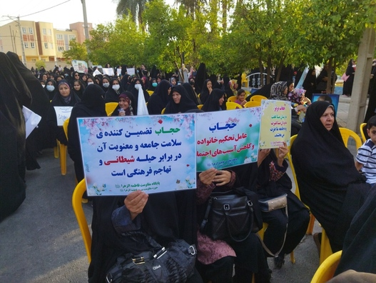 اجتماع بزرگ بانوان فاطمی در جهرم