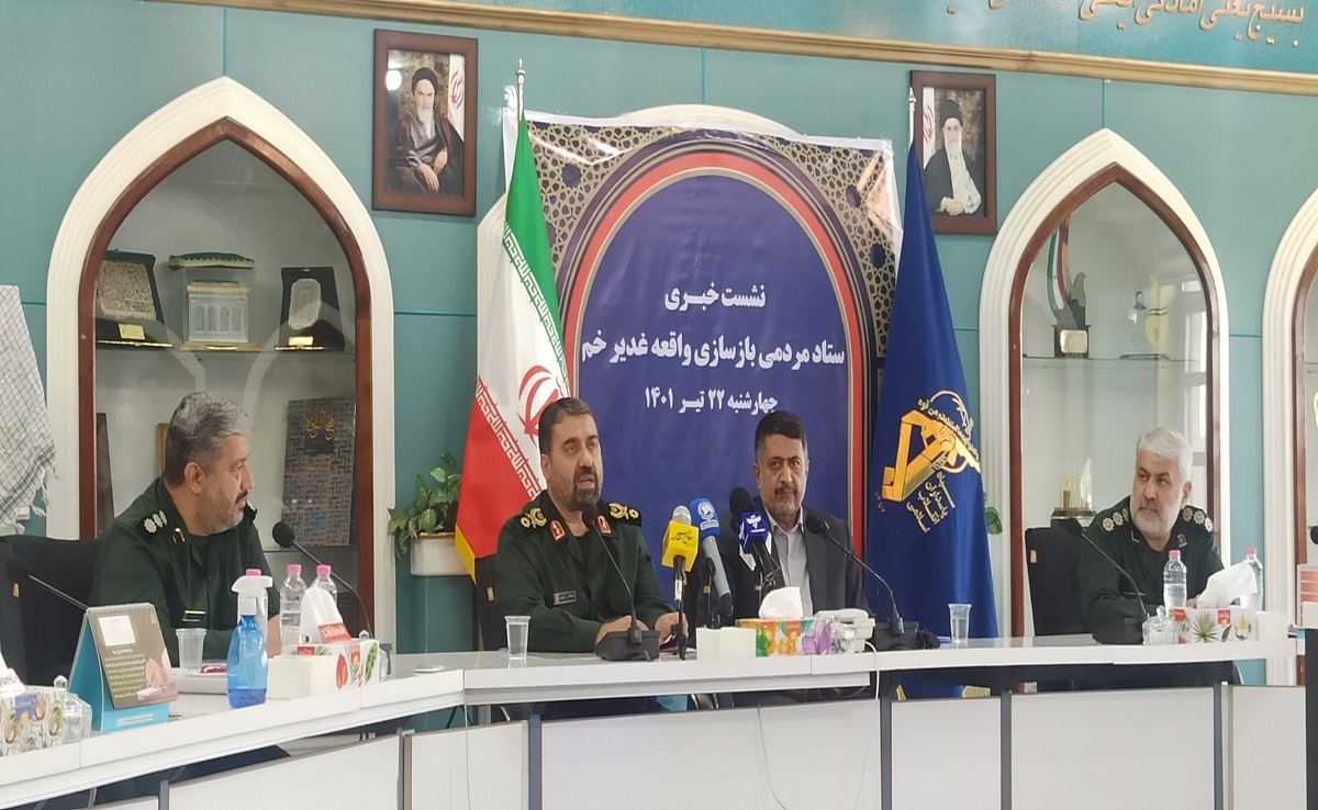 در ۱۴۵ نقطه واقعه غدیر بازسازی می شود/ واقعه غدیر از محورهای وفاق مسلمانان است
