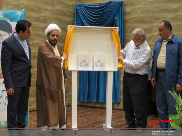جشن عید غدیر در سالن آموزش و پرورش شهر دلوار برگزار شد جشن عید غدیر در سالن آموزش و پرورش شهر دلوار برگزار شد