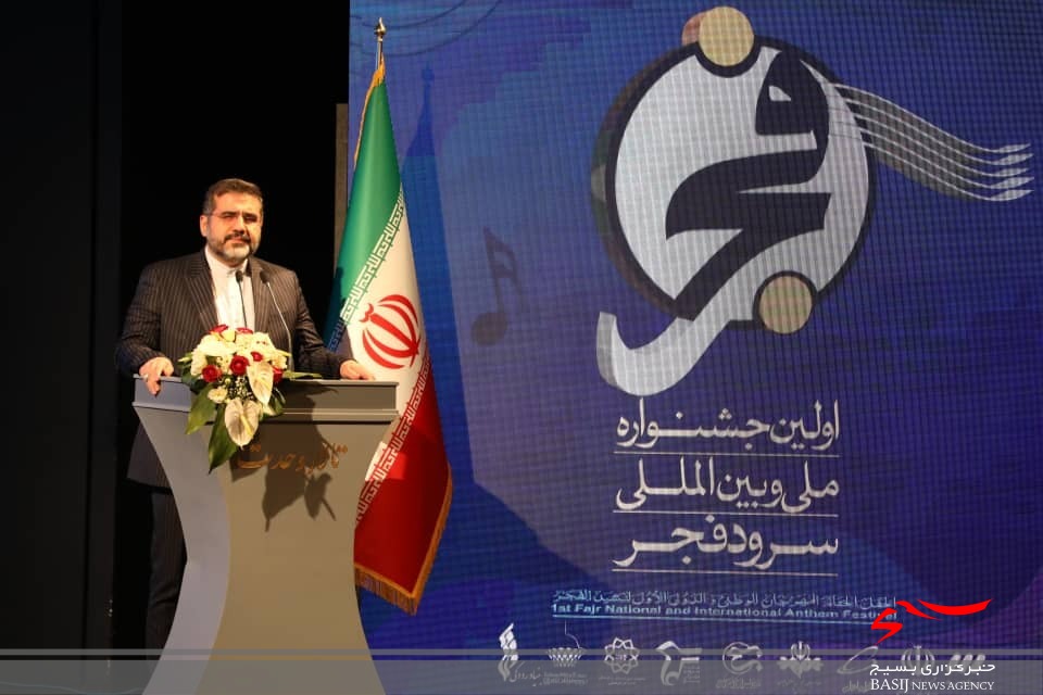 آیین اختتامیه اولین جشنواره ملی سرود فجر در تالار وحدت برگزار شد/&laquo;سلام فرمانده&raquo; سرود منتخب سال شد