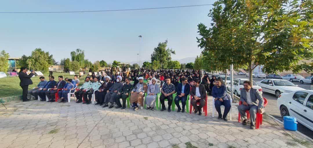 همایش عفاف و حجاب در شهرستان طارم برگزار شد همایش عفاف و حجاب در شهرستان طارم برگزار شد