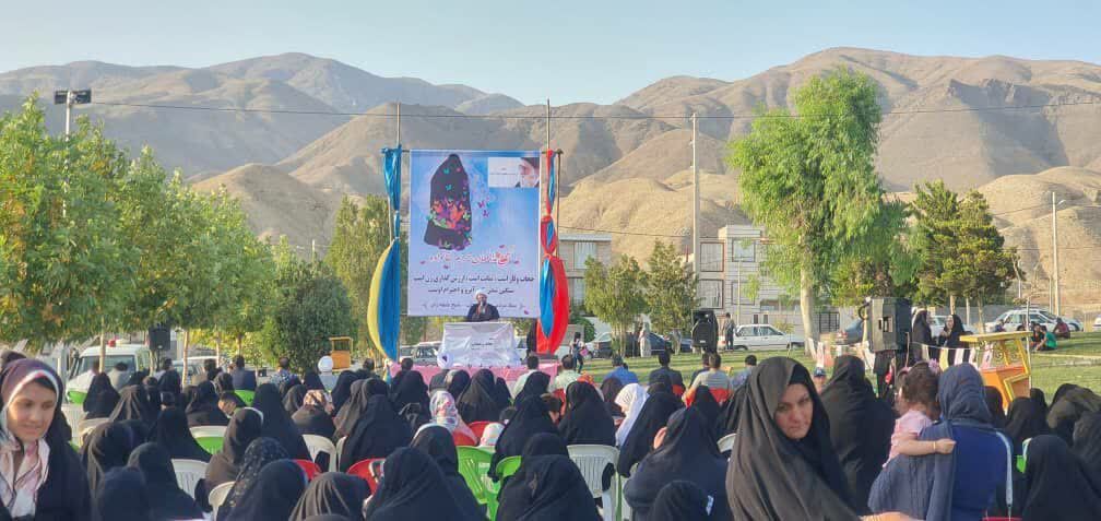 همایش عفاف و حجاب در شهرستان طارم برگزار شد همایش عفاف و حجاب در شهرستان طارم برگزار شد