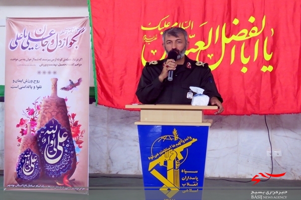 برگزاری اختتامیه جشنواره فرهنگی ورزشی عطر عفاف در بوشهر/ تجلیل از خواهران برگزیده و فعال ورزشی استان بوشهر برگزاری اختتامیه جشنواره فرهنگی ورزشی عطر عفاف در بوشهر/ تجلیل از خواهران برگزیده و فعال ورزشی استان بوشهر