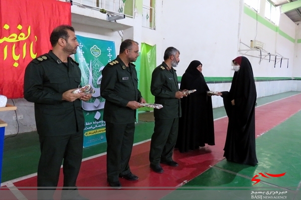 برگزاری اختتامیه جشنواره فرهنگی ورزشی عطر عفاف در بوشهر/ تجلیل از خواهران برگزیده و فعال ورزشی استان بوشهر برگزاری اختتامیه جشنواره فرهنگی ورزشی عطر عفاف در بوشهر/ تجلیل از خواهران برگزیده و فعال ورزشی استان بوشهر