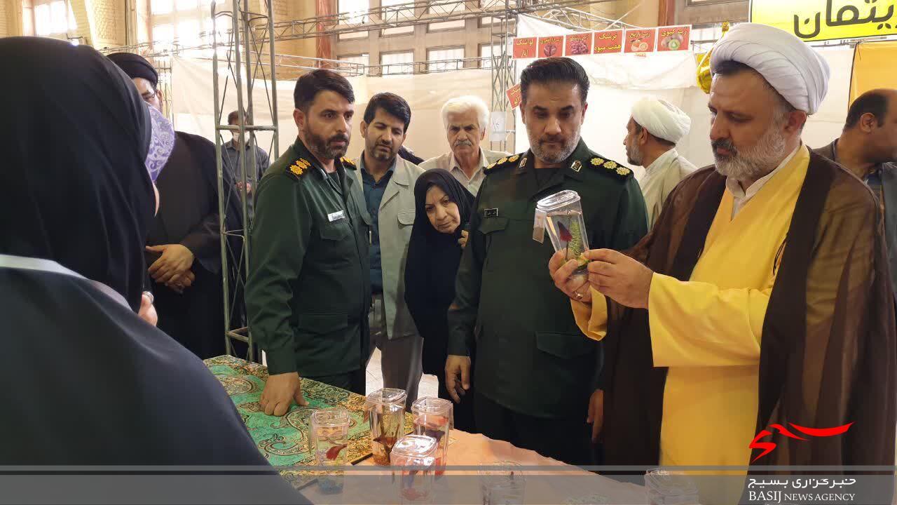 نمایشگاه عرضه محصولات اقتصاد مقاومتی در قم آغاز به کار کرد