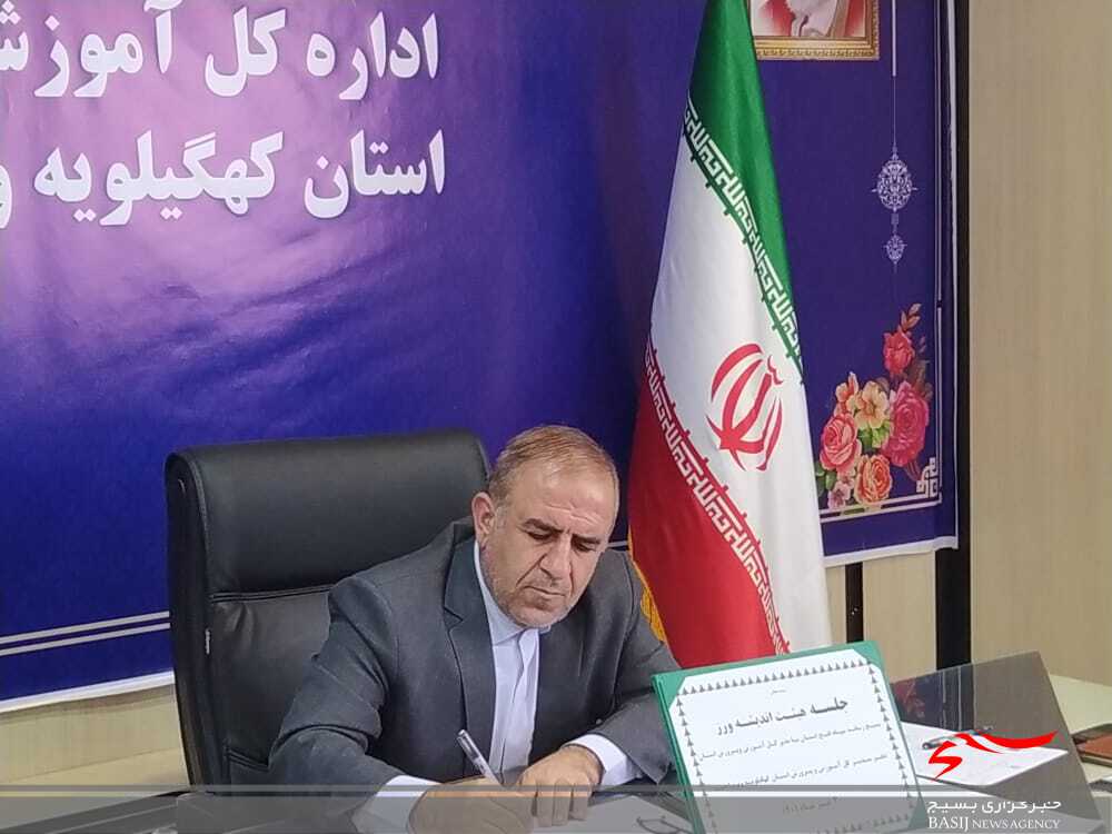 برگزاری نشست هیئت اندیشه ورز بسیج رسانه با مدیرکل آموزش و پرورش استان/ عزت خواه: اصحاب رسانه در حوزه جهاد تبیین فکری و فرهنگی آموزش و پرورش را یاری کنند