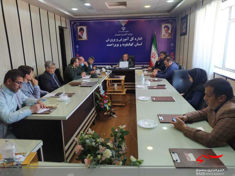برگزاری نشست هیئت اندیشه ورز بسیج رسانه با مدیرکل آموزش و پرورش استان/ عزت خواه: اصحاب رسانه در حوزه جهاد تبیین فکری و فرهنگی آموزش و پرورش را یاری کنند