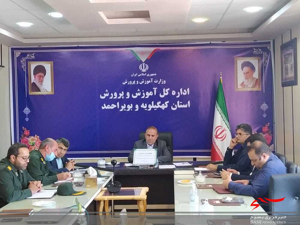 برگزاری نشست هیئت اندیشه ورز بسیج رسانه با مدیرکل آموزش و پرورش استان/ عزت خواه: اصحاب رسانه در حوزه جهاد تبیین فکری و فرهنگی آموزش و پرورش را یاری کنند