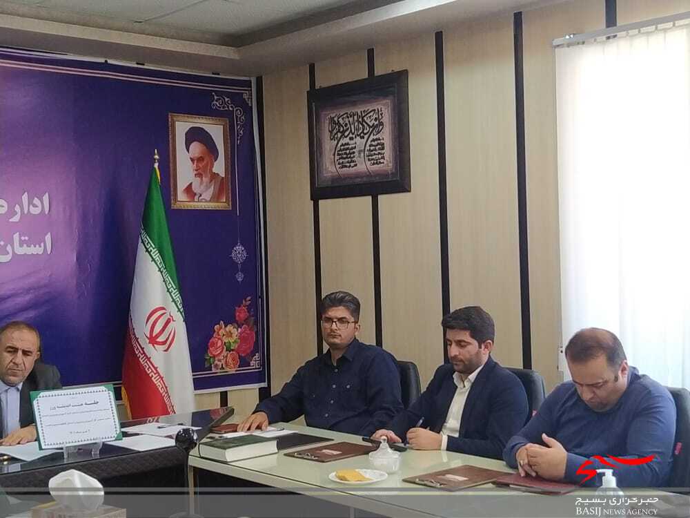 برگزاری نشست هیئت اندیشه ورز بسیج رسانه با مدیرکل آموزش و پرورش استان/ عزت خواه: اصحاب رسانه در حوزه جهاد تبیین فکری و فرهنگی آموزش و پرورش را یاری کنند