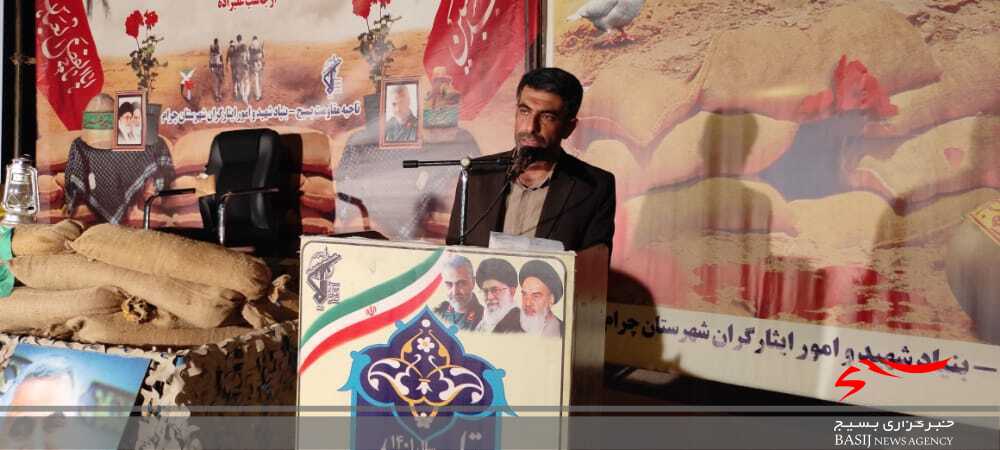 برگزاری مراسم یادواره شهدای عملیات پدخندق درشهرچرام