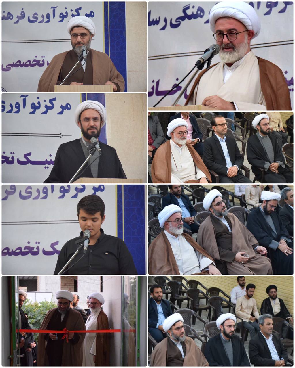 اهمیت آغاز نهضت سواد رسانهای در کشور اهمیت آغاز نهضت سواد رسانهای در کشور