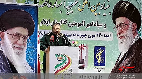 رسانه باید سجایای نورانی و شعله های امید بخش را در جامعه ترویج دهد/ همدلی ها باید تبدیل به یک نهضت عمومی شود رسانه باید سجایای نورانی و شعله های امید بخش را در جامعه ترویج دهد/ همدلی ها باید تبدیل به یک نهضت عمومی شود