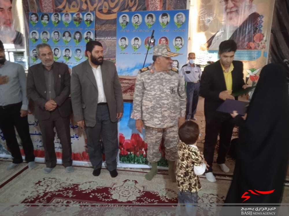برگزاری یادواره شهدای مدافع امنیت و سلامت در گلزار شهدای یاسوج برگزاری یادواره شهدای مدافع امنیت و سلامت در گلزار شهدای یاسوج