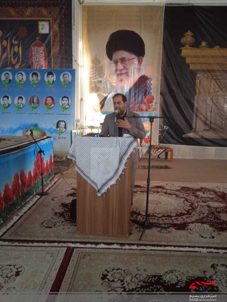 برگزاری یادواره شهدای مدافع امنیت و سلامت در گلزار شهدای یاسوج برگزاری یادواره شهدای مدافع امنیت و سلامت در گلزار شهدای یاسوج