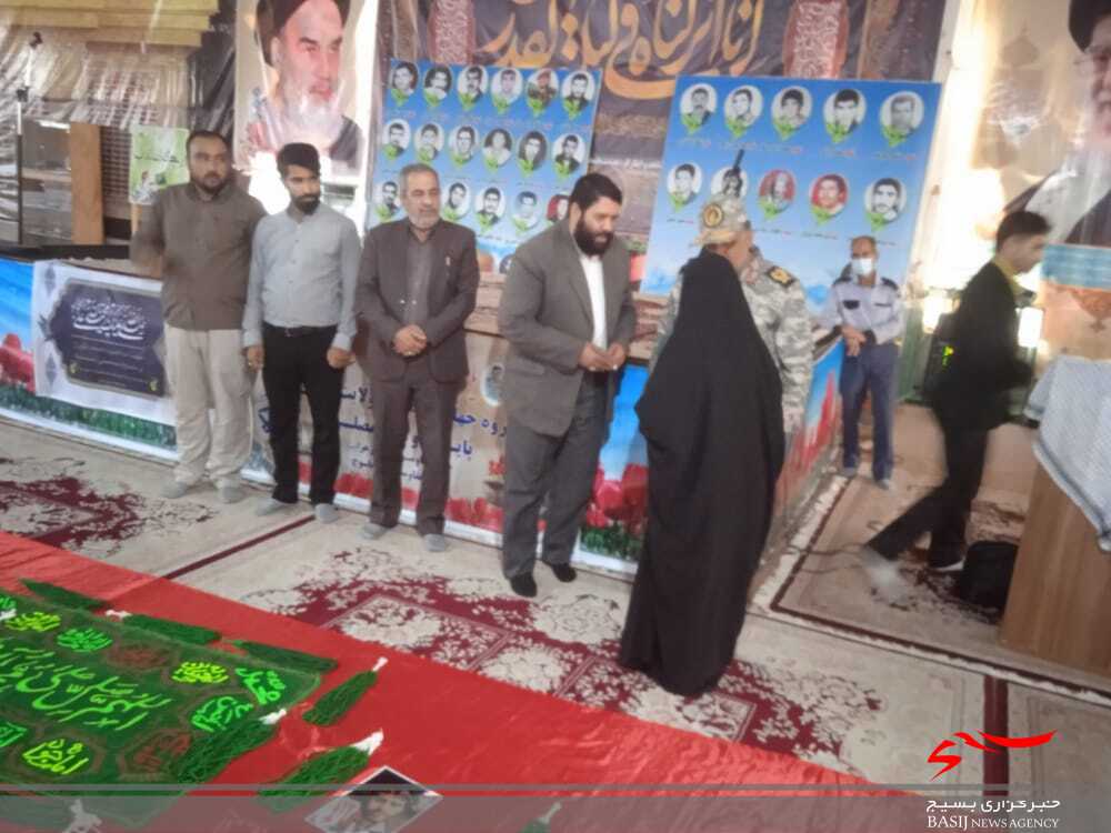 برگزاری یادواره شهدای مدافع امنیت و سلامت در گلزار شهدای یاسوج برگزاری یادواره شهدای مدافع امنیت و سلامت در گلزار شهدای یاسوج