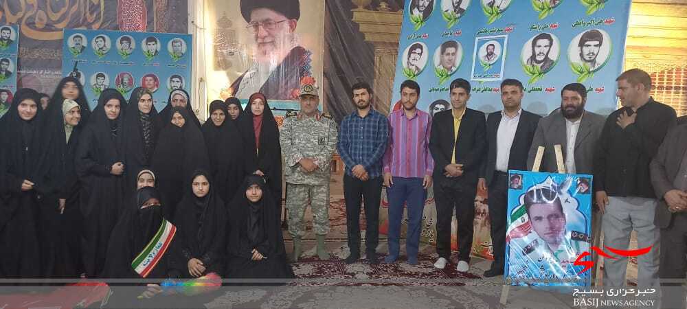 برگزاری یادواره شهدای مدافع امنیت و سلامت در گلزار شهدای یاسوج برگزاری یادواره شهدای مدافع امنیت و سلامت در گلزار شهدای یاسوج