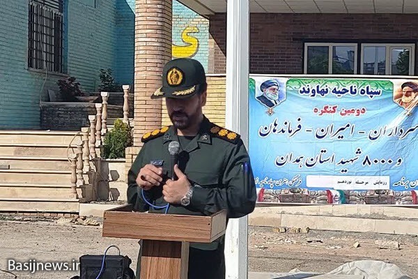 توزیع ۱۵۰۰ بسته معیشتی در نهاوند
