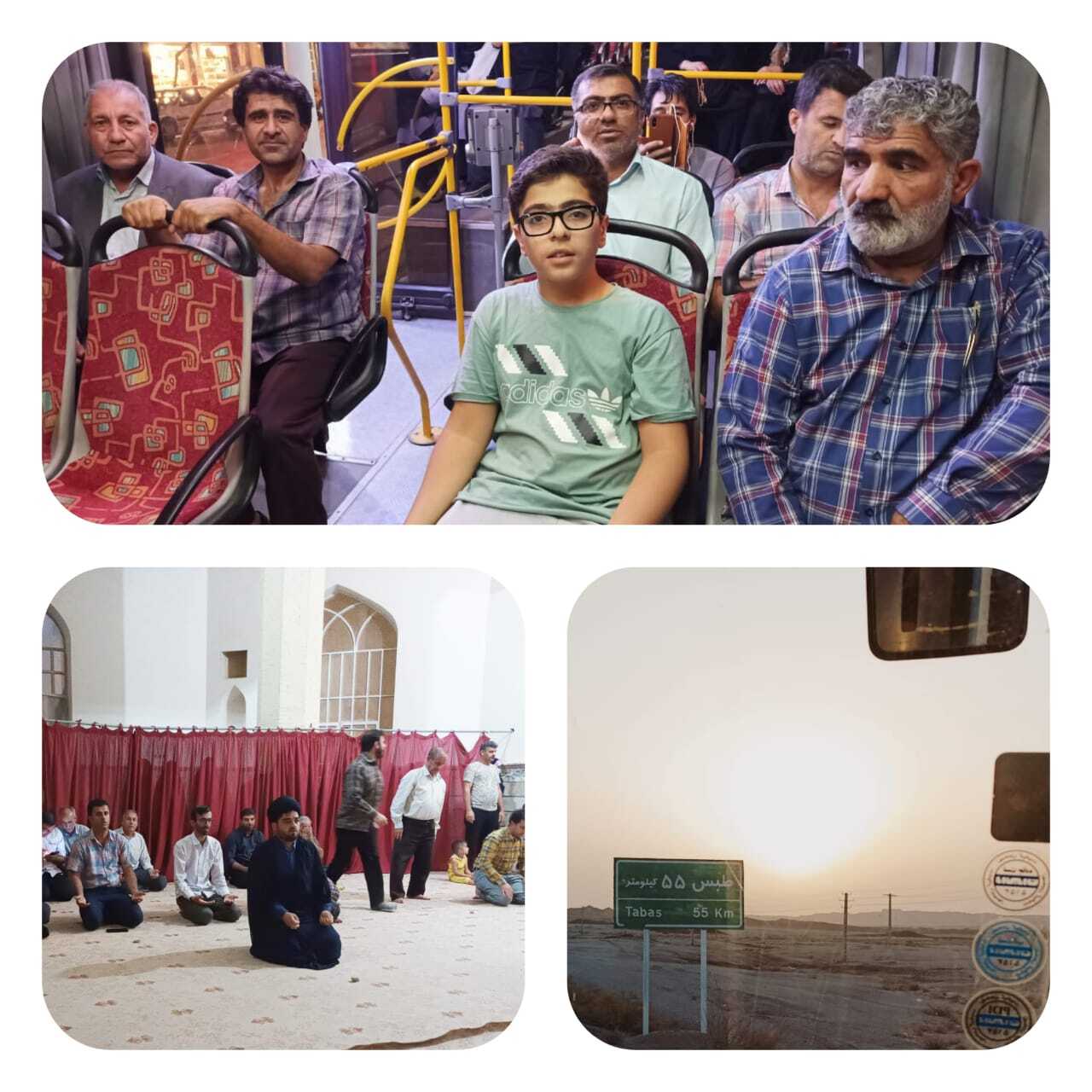 برگزاری اردوی فرهنگی زیارتی کارکنان بیمارستان امام سجاد(ع) یاسوج&nbsp;