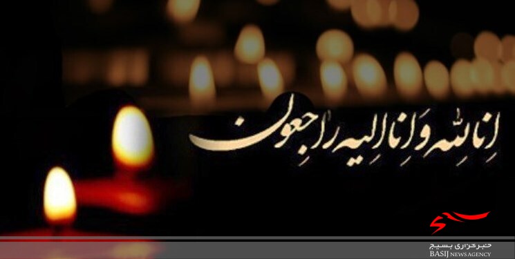 مراسم یادبود پدر سردار سلیمانی یکشنبه برگزار می&zwnj;شود