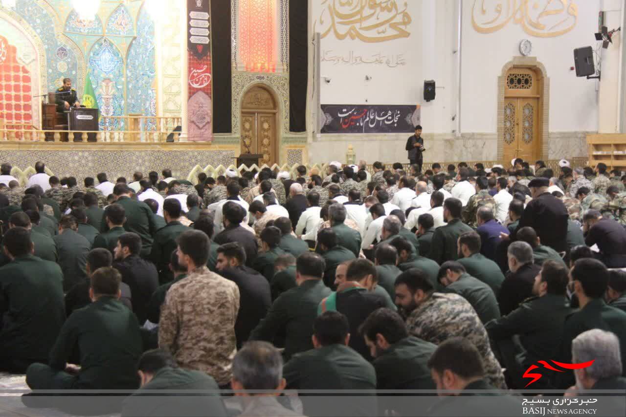 آیین سوگواری نیروهای مسلح استان قم برگزار شد آیین سوگواری نیروهای مسلح استان قم برگزار شد