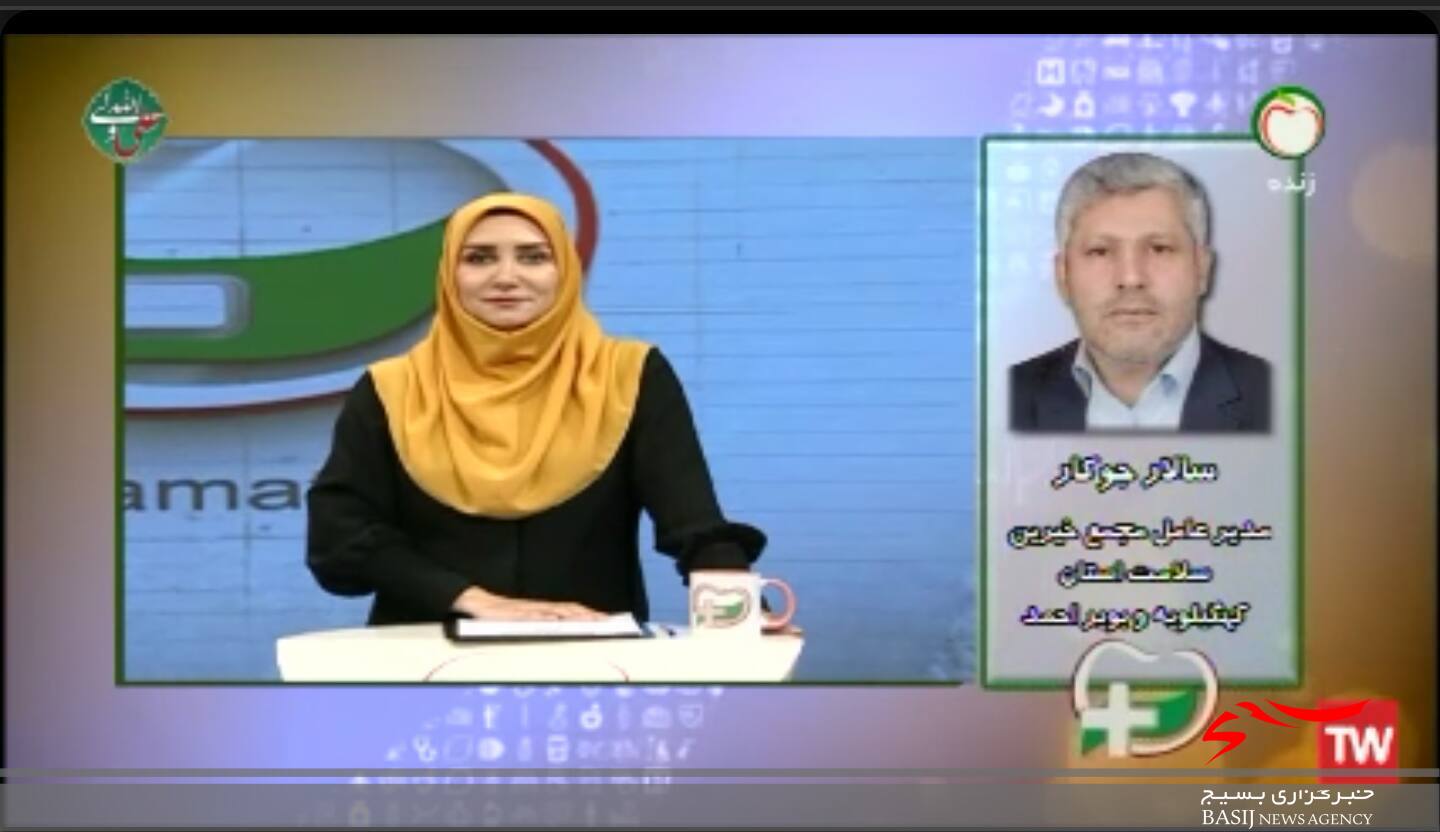 تشریح اقدامات و خدمات مجمع خیرین سلامت کهگیلویه وبویراحمد در شبکه سلامت/ پروژه هایی که در قلب محرومیت احداث می شوند تشریح اقدامات و خدمات مجمع خیرین سلامت کهگیلویه وبویراحمد در شبکه سلامت/ پروژه هایی که در قلب محرومیت احداث می شوند