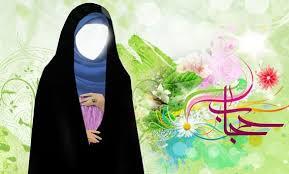 شعر/حجابست نزد زن مانند سنگر
