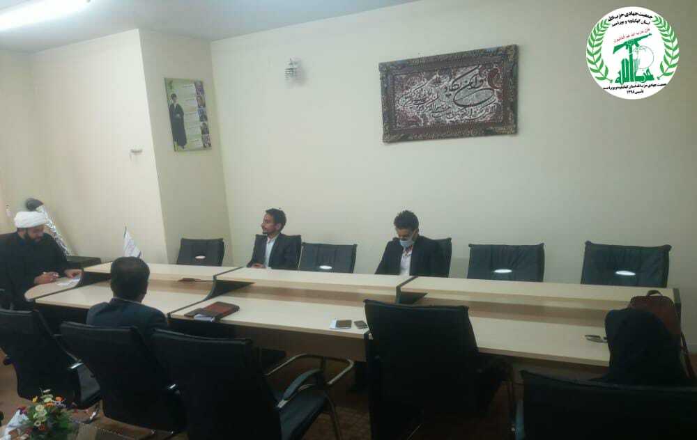 نشست شورای مرکزی جمعیت جهادی حزب الله کهگیلویه و بویراحمد با دبیر ستاد امر به معروف نشست شورای مرکزی جمعیت جهادی حزب الله کهگیلویه و بویراحمد با دبیر ستاد امر به معروف