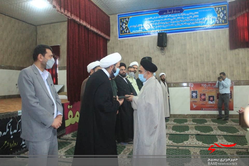 مسئول جدید دفتر نمایندگی ولی فقیه ناحیه سپاه گچساران منصوب شد + تصاویر
