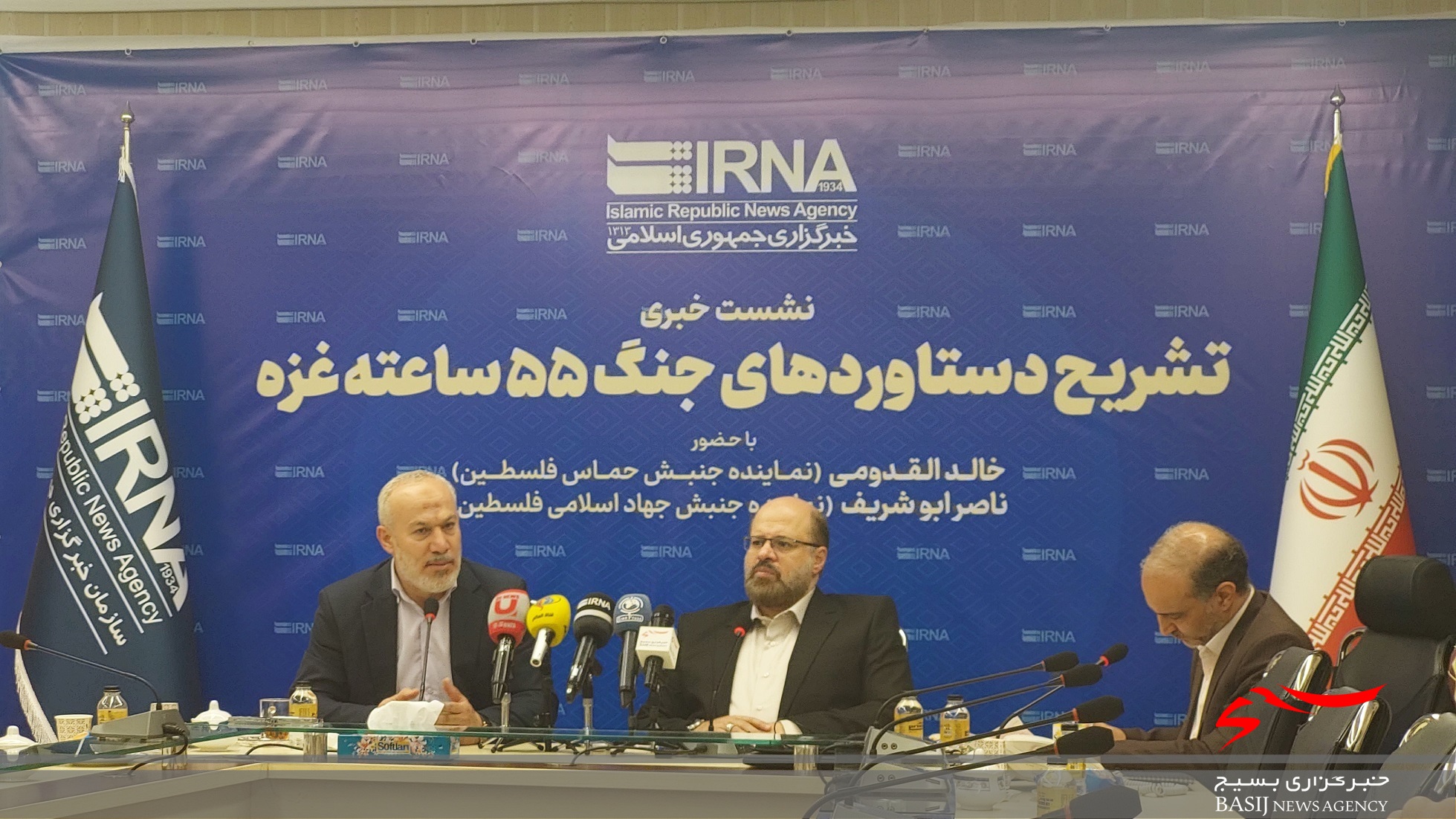 نماینده جنبش جهاد اسلامی: آمادگی خود را برای نابودی کامل رژیم صهیونیستی حفظ میکنیم/ نماینده جنبش حماس: شهرهای بزرگ اسرائیل به شهر ارواح تبدیل شده بود نماینده جنبش جهاد اسلامی: آمادگی خود را برای نابودی کامل رژیم صهیونیستی حفظ میکنیم/ نماینده جنبش حماس: شهرهای بزرگ اسرائیل به شهر ارواح تبدیل شده بود