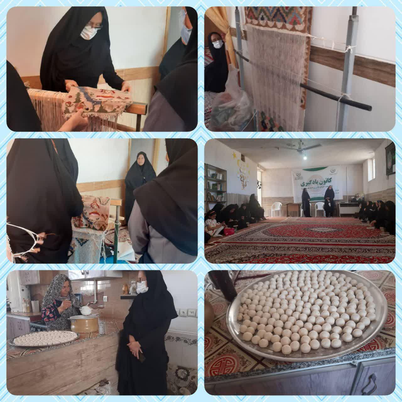 برگزاری کارگاه آموزشی باعنوان کانون یادگیری برگزاری کارگاه آموزشی باعنوان کانون یادگیری