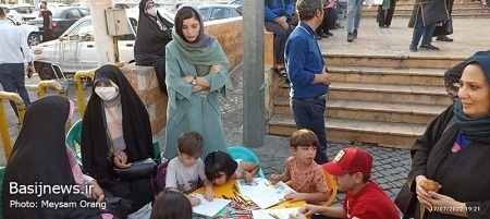 برگزاری مراسم جشن بزرگ عید غدیر خم