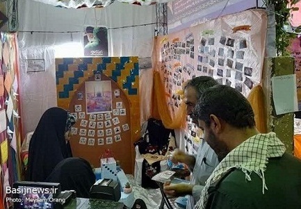 برپایی نمایشگاه طرح اسوه پایگاه های مقاومت بسیج شهید محلاتی
