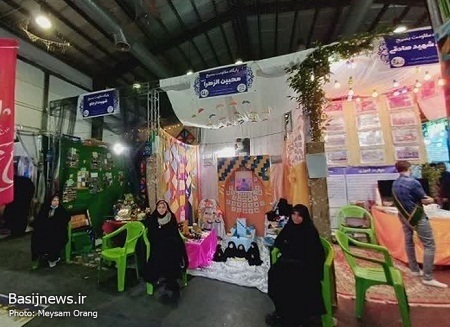 برپایی نمایشگاه طرح اسوه پایگاه های مقاومت بسیج شهید محلاتی