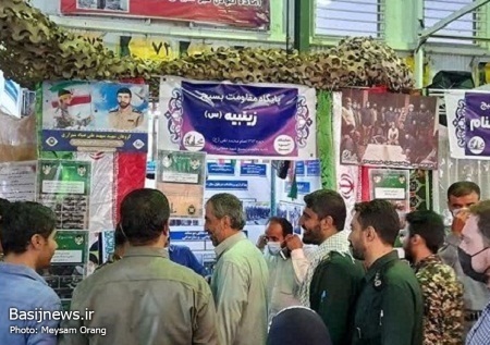 برپایی نمایشگاه طرح اسوه پایگاه های مقاومت بسیج شهید محلاتی