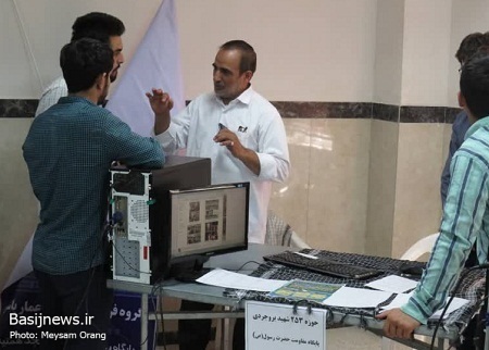 برپایی نمایشگاه دستاوردهای پایگاه های اسوه در ناحیه شهید رجایی