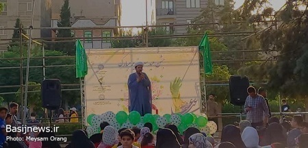 برپایی مراسم جشن های خیابانی و ایستگاه های صلواتی ناحیه مسلم بن عقیل(ع)