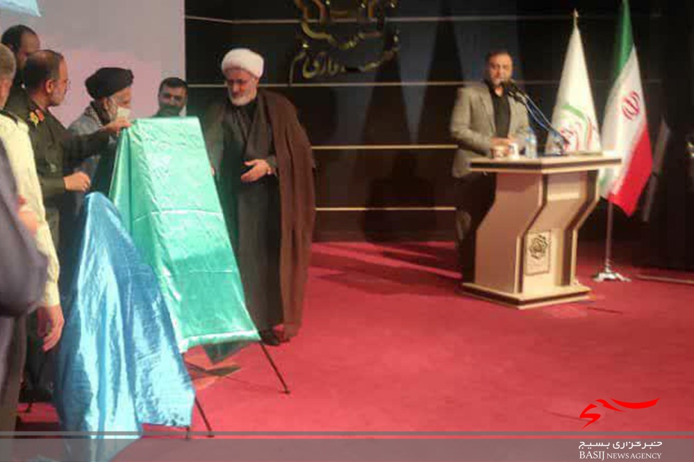 کادر سازی برای انقلاب را در درون بسیج دنبال میکنیم کادر سازی برای انقلاب را در درون بسیج دنبال میکنیم