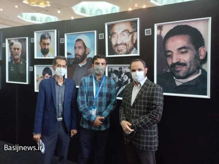 حضور قرارگاه جهادی شهید لاجوردی در اولین رویداد ملی هم افزایی مدیریت ایران حضور قرارگاه جهادی شهید لاجوردی در اولین رویداد ملی هم افزایی مدیریت ایران