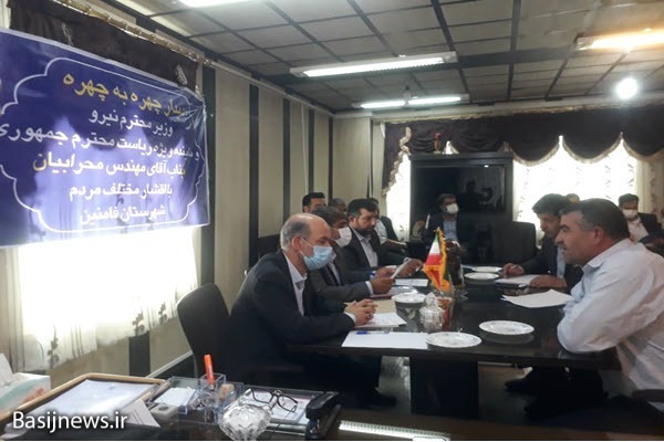 برگزاری ملاقات مردمی وزیر نیرو با مردم شهرستان فامنین