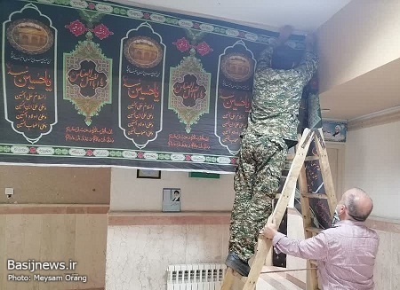 سیاه پوشان ماه محرم در ناحیه عمار یاسر